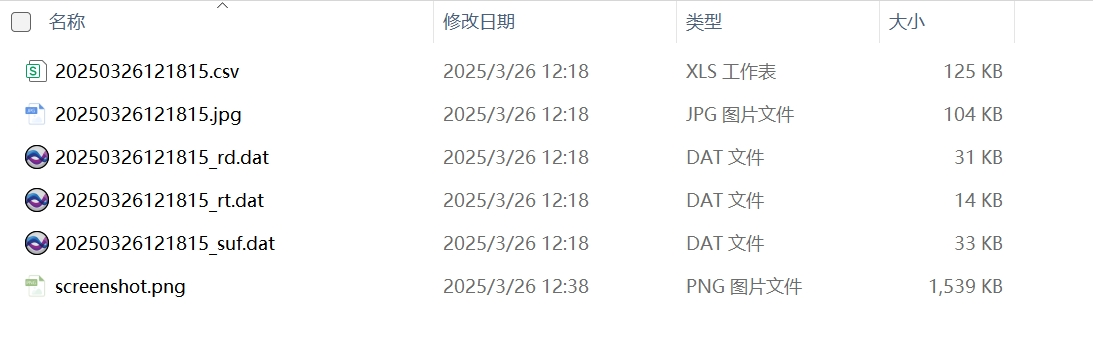 图5.3.png