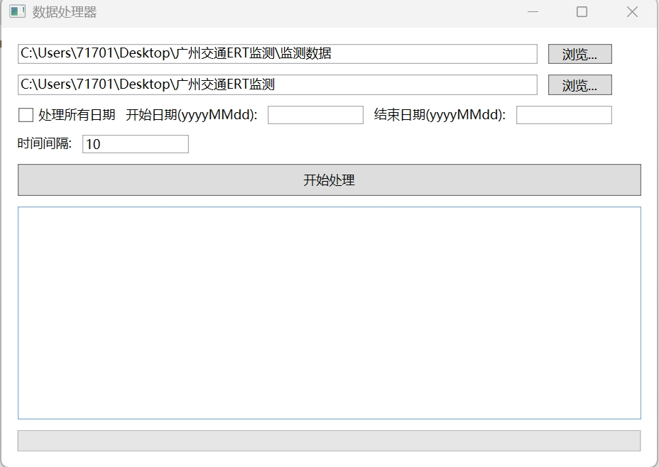 图6.16.png