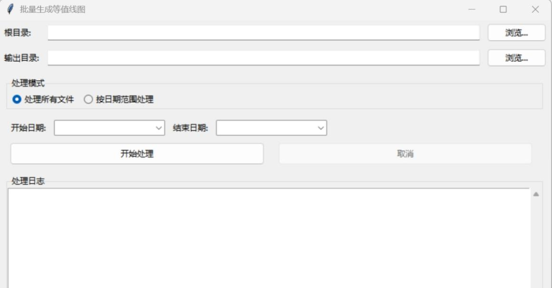 图7.1.png