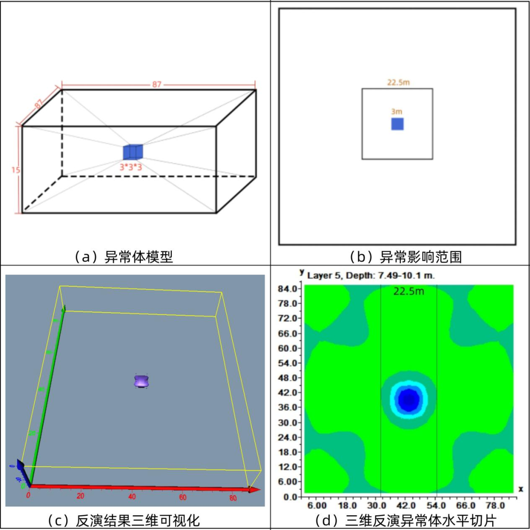 1773819529736408.png image.png