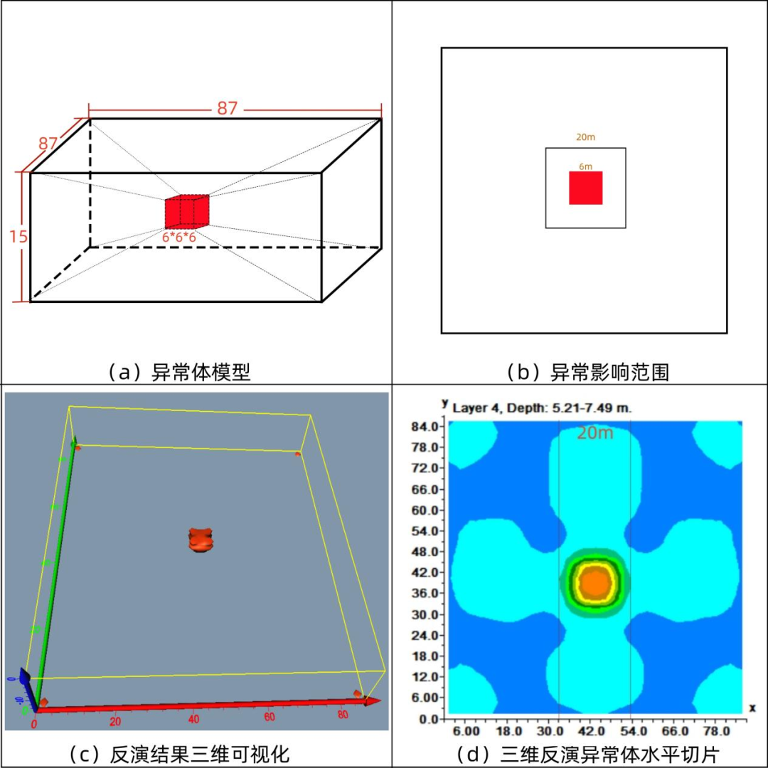 1773819758149897.png image.png